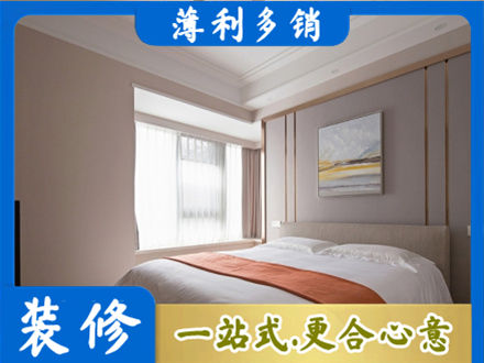 重庆装修别墅