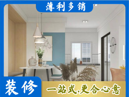 重庆正规餐厅装修
