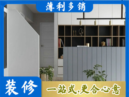 重庆客厅电视柜装修