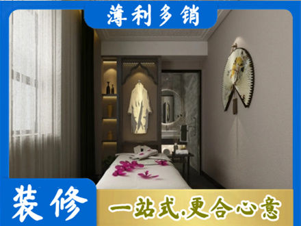 重庆衣帽间装修