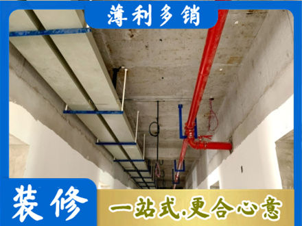 重庆水电工程安装