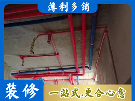 重庆本地水电施工