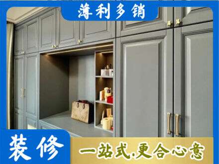重庆定制电视柜