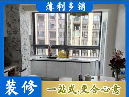 重庆专业橱柜定制