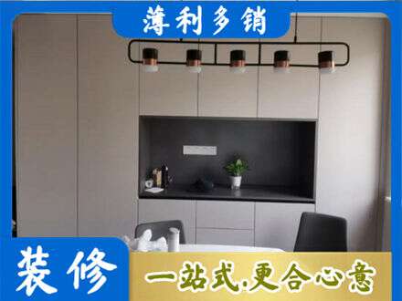 重庆专业定制餐柜
