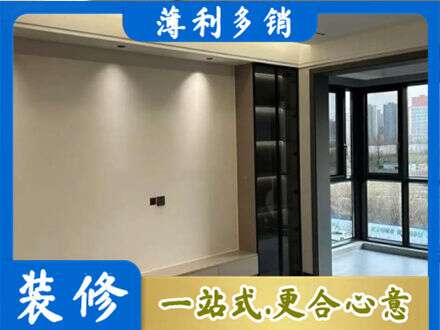 重庆定制电视柜