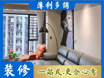 重庆墙面刷艺术漆