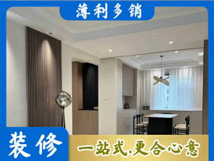重庆本地餐厅家具安装
